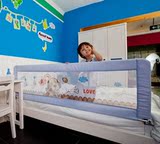 莱旺家床护栏加高婴儿童宝宝床围栏栏杆大床挡板1.51.8米升降通用