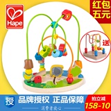 Hape森林游乐园儿童智力绕珠串珠架宝宝益智周岁礼物玩具1-2-3岁0