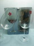 捷克纳诺RONA 850ML超大号波尔多顶级水晶红酒杯 原装礼盒 两只装