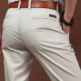 夏季薄款时尚高弹力商务裤男装米白色休闲裤大码宽松直筒中腰男裤