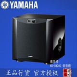 Yamaha/雅马哈 NS-SW200 10寸低音炮音箱 超级进口低音炮音响正品