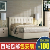 欧式床布艺床 北欧双人床美试主卧婚床1.8米简约现代小户型储物床