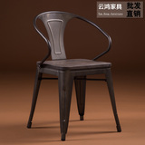 欧式复古餐椅工业靠背铁皮椅做旧金属实木椅子设计师loft铁艺榆木