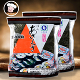 永井烧海苔 寿司专用海苔 紫菜包饭 卷饭 寿司海苔50片装