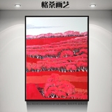 格桑原创现代简约手绘油画抽象红色软装客厅玄关餐厅酒店挂画