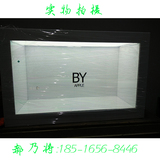 上海27寸透明屏透明触摸液晶显示器玻璃显示器展柜橱窗专用展示屏