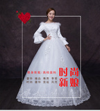 冬季婚纱礼服2016新款韩版修身新娘长袖齐地加厚孕妇秋季婚纱特价