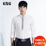 GXG男装 2015夏商场同款 男士时尚斯文中袖白色衬衫#52123004