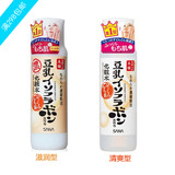 日本原装SANA 豆乳美肌化妆水200ml保湿补水正品 浓润/清爽 可选