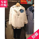 Mind Bridge专柜代购2016秋款韩版宽松时尚白色MQWS521D女式衬衫