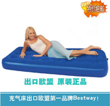 特价正品加厚气垫床双人双人床蜂窝立柱充气床单人充气床垫充气垫