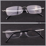 万宝龙眼镜架男士商务2016新款 超轻纯钛近视眼镜框无框光学MB293