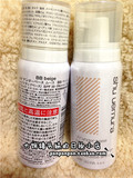 【预售】日本植村秀泡沫隔离65g UV泡沫防晒隔离BB霜SPF30PA+++