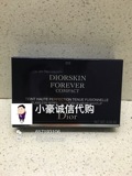 小豪日上 代购-Dior/迪奥恒久钻肌粉饼/凝脂高效SPF25PA++ 10g