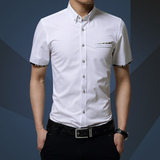夏季新款男士修身薄短袖衬衫青中年热销韩版时尚纯棉商务半袖衬衣