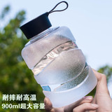 韩国创意运动饮水机水桶塑料水杯大容量太空杯个性便携随身瓶杯子