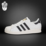 Adidas Superstar 80s W 三叶草女鞋 贝壳头休闲鞋 时尚运动鞋