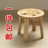 宜家用实木小圆凳小板凳塑料圆凳子儿童矮凳加厚茶几成人换鞋凳