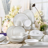 骨瓷餐具套装家用唐山骨质瓷盘子碗碟陶瓷碗盘金边中式礼品