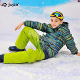 JUPA韩版儿童滑雪服男童户外登山服加厚保暖棉衣防风防水冲锋衣男