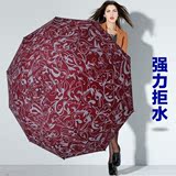 热卖天堂鸟花雨伞折叠超大双人三折伞创意韩国加固太阳伞女晴雨两