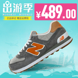 New Balance/NB/新百伦男鞋复古休闲跑步运动鞋ML574 PIB/PIC/TSY