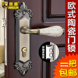 鹰盾 欧式仿古卧室内门锁木门锁房门具 大理石陶瓷门锁面板执手锁
