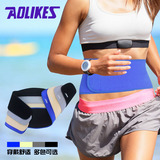 AOLIKES运动护腰带男女篮球羽毛球跑步瑜伽腰带保暖健身深蹲举重