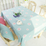 【米娅】 太阳花 韩式清新可爱桌布 台布餐桌布茶几盖布定制定做