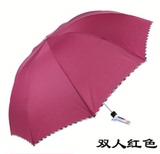 天堂伞雨伞折叠超大加固超强防紫外线防晒伞遮阳太阳伞晴雨伞包邮