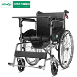 可孚轮椅带坐便折叠轻便手推车老人代步车残疾人便携折叠轮椅车