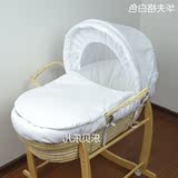 动睡床婴儿床（不含支架）摇篮手提式车载睡篮移摩西玉米皮婴儿提