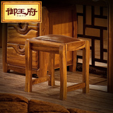 御王府实木梳妆凳乌金木化妆凳子卧室真皮座凳全新中式实木家具