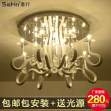 LED吸顶灯具客厅创意圆形水晶灯饰欧式卧室房间大厅大气现代简约