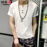 男短袖V领t恤韩版潮男装夏季修身青年日系大码纯色休闲复古打底衫