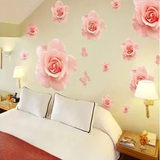 可移除创意墙贴纸温馨浪漫婚房卧室床头背景装饰墙壁贴画田园墙花