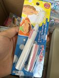 日本代购 贝印发光挖耳勺 宝宝婴儿童用