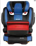 德国直邮Recaro Monza超级莫扎特安全座椅9个月-12岁有Isofix接口
