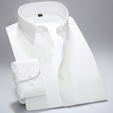 力豆春季男长袖衬衫韩版修身款工装商务男装白色衬衣职业正装寸衫