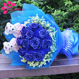 蓝色妖姬蓝玫瑰花束生日鲜花速递苏州杭州南京全国上海无锡送花