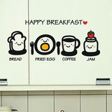 创意卡通柜门厨房贴可爱冰箱贴纸餐厅面包咖啡早餐防水墙贴纸