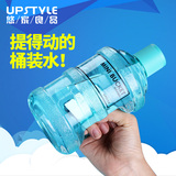 韩国饮水机创意水桶杯子塑料小水杯学生个性便携随手杯瓶运动水壶