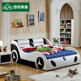 儿童床真皮床汽车卡通赛跑车1.5米1.2米男孩时尚单人床创意家具