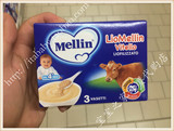 意大利代购 Mellin美林婴幼儿营养辅食 肉松精华粉 小牛肉 3x10g
