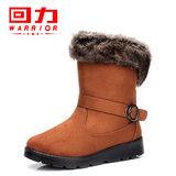 2013新款回力正品雪地靴 女靴保暖中筒靴冬季女鞋防滑韩版中跟
