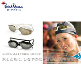 BeachQueen日本高清游泳眼镜 防水防雾 男女通用舒适竞技泳镜装备