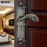 维沙华欧式室内门锁三件套装卧室美式实木门锁具房门锁青古铜加长