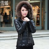 雪暖品牌冬季反季清仓女装轻薄羽绒服女短款韩版修身学生潮xn2266