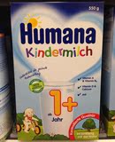 德国直邮德国原装Humana瑚玛娜奶粉1+2+段适合12个月以上8盒包邮