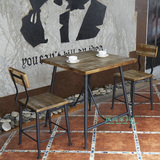 美式全实木餐桌铁艺简约小户型方形咖啡厅户外休闲创意餐桌椅组